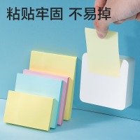 得力(deli)400页4色简约便利贴便签纸 76*76mm便签本/记事贴/自粘留言本 办