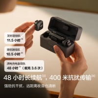 大疆DJI Mic Mini 迷你无线麦克风 降噪领夹麦克风 户外采访直播 vlog 手机相机微小型原声级收音麦 DJI Mic Mini（两发一收，含充电盒） 官方标配（不含 Lightning 连