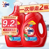 奥妙（OMO）深层洁净薰衣草香氛深层洁净洗衣液 深层洁净洗衣液4.6kg