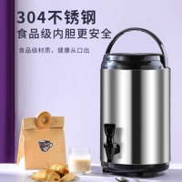304不锈钢豆浆桶12L 一体内胆