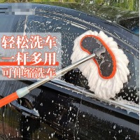 软毛洗车伸缩拖把