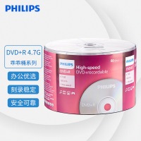 飞利浦（PHILIPS）DVD+R光盘/刻录盘 空白光盘 刻录光盘 光碟16速4.7G 乖