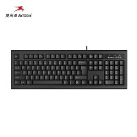 双飞燕（A4TECH）KR-85有线键盘鼠标套装台式机电脑笔记本办公USB口游戏轻音防水超
