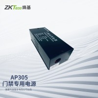 ZKTECOZKTeco/熵基科技AP305考勤门禁一体机电源门禁系统专用电源 AP305 标配