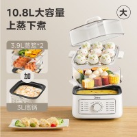 美的（Midea）电蒸锅 电煮锅电火锅多功能锅家用电锅蒸蛋器蒸包子锅电热锅10.8升三层大