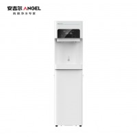 安吉尔（ANGEL）商用公共直饮机净饮一体机 商务反渗透净水器冰热款AHR3301-101