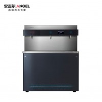 安吉尔 商用步进式不锈钢饮水台 学校办公楼 净化加热一体 商务直饮AHR2801-8030