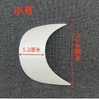 越佳 帽檐材料高密度聚乙烯1.5mm厚 1个装
