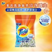 汰渍 洁净透亮洗衣粉茉莉香持久留香深层去污 10斤大袋