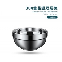 双层隔热304不锈钢碗12CM