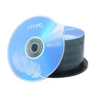 清华同方 丝羽 消费级光盘 DVD-R刻录光盘 大容量空白光盘 一次性光盘 4.7G 原标