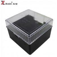 亚信（Arxin）NO.1072网络防伪印章盒 多功能4格透明塑料印鉴收纳盒