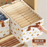 百草园 收纳箱20L 小熊38*27*20 中号1个