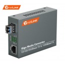 netLINK HTB-GS-03/SFP-20KM 千兆单模双纤光纤收发器 SFP光电转换器 LC接口 外电 商业级 一台