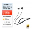 漫步者 蓝牙运动耳机W280NB Pro 典雅黑