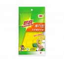 3M 橡胶手套 薄巧型防水防滑家务清洁手套 厨房洗衣手套中号 柠檬黄