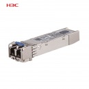 新华三（H3C）SFP-XG-LX-SM1310-s 光模块-SFP+ 万兆单模双纤模块