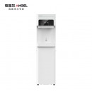 安吉尔（ANGEL）商用公共直饮机净饮一体机 商务反渗透净水器冰热款AHR3301-1015K2D