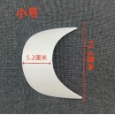 越佳 帽檐材料高密度聚乙烯1.5mm厚 1个装