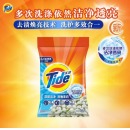 汰渍 洁净透亮洗衣粉茉莉香持久留香深层去污 10斤大袋