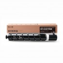 格之格NT-CC67FBK适用佳能NPG-67粉盒C3125 3320 3325 3330 3520 大容量黑色粉盒36000页