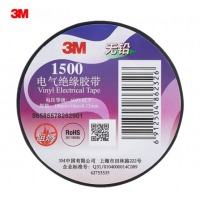 3M 电工绝缘胶带 黑色 单个装 1500#