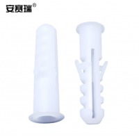安赛瑞 塑料膨胀管白色6号 250个装
