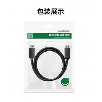 绿联DP转HDMI转接线 4K高清连接线 DisplayPort转HDMI公对公适用电脑接