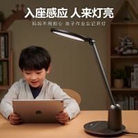 飞利浦（PHILIPS）阅读台灯家用全光谱护眼国AA级学生儿童卧室护眼台灯轩坦白