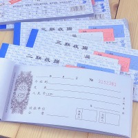 通立莱(TonLiL)收据二联财务收据本收款收据单 无碳复写 4800二联收据【10本】