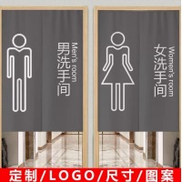女厕所门帘80*120cm