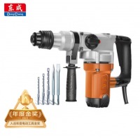 东成 1100W电锤电镐两用DZC1100-28冲击钻