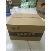 岸芷汀兰 擦手纸20包/箱