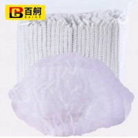百舸 一次性帽子头套 白色 100只 BG-TB-2103