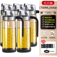 玻璃油瓶700ml五只装 加标签+防滑底圈