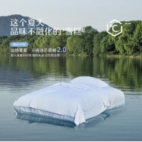 水星家纺 蓝色夏凉被150*200