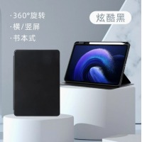 旋转保护套 MRO-W00(华为MatePad Pro--12.2英寸)【720°旋转*多