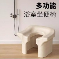 多功能坐便椅EPP浴室小沙发