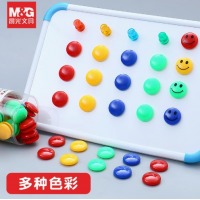 晨光 磁粒ASC99366排装（1排8个）