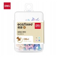 得力 0021-A彩色工字钉 小盒
