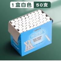 懿仝 粉笔 白/1盒50支