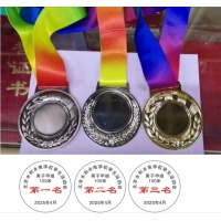 cx奖牌定 一个装