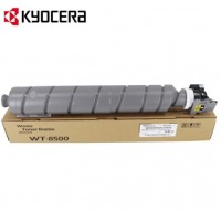 京瓷（KYOCERA）WT-8500 废粉盒/废粉仓