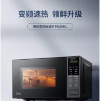 美的 变频微波炉双旋便携操作五档火力360°转盘加热20L精巧容量微碳 20L/M2A/微