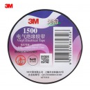 3M 电工绝缘胶带 黑色 单个装 1500#