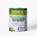 PVC金属丝印油油墨1L （红黄绿黑白）