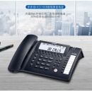 步步高（BBK）录音电话机 固定座机 内置16G存储 密码保护 HCD198B深蓝