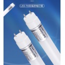飞利浦（PHILIPS）T8LED灯管双端供电日光管双端输入灯管1.2米16W白光6500K
