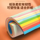 得力（deli）A4 70g深红色彩卡纸 100张/包7391