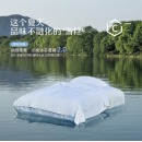 水星家纺 蓝色夏凉被150*200
